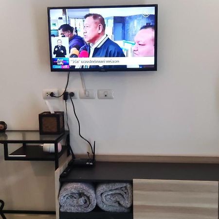 Sea Saran Condominium For Short-Term Stay 방사레 외부 사진
