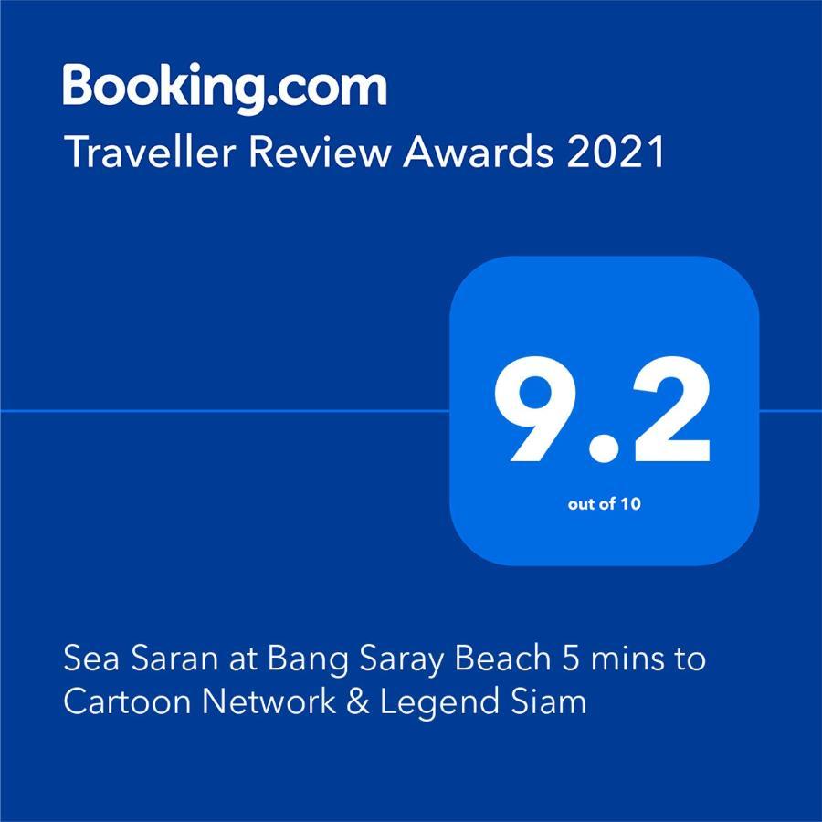 Sea Saran Condominium For Short-Term Stay 방사레 외부 사진