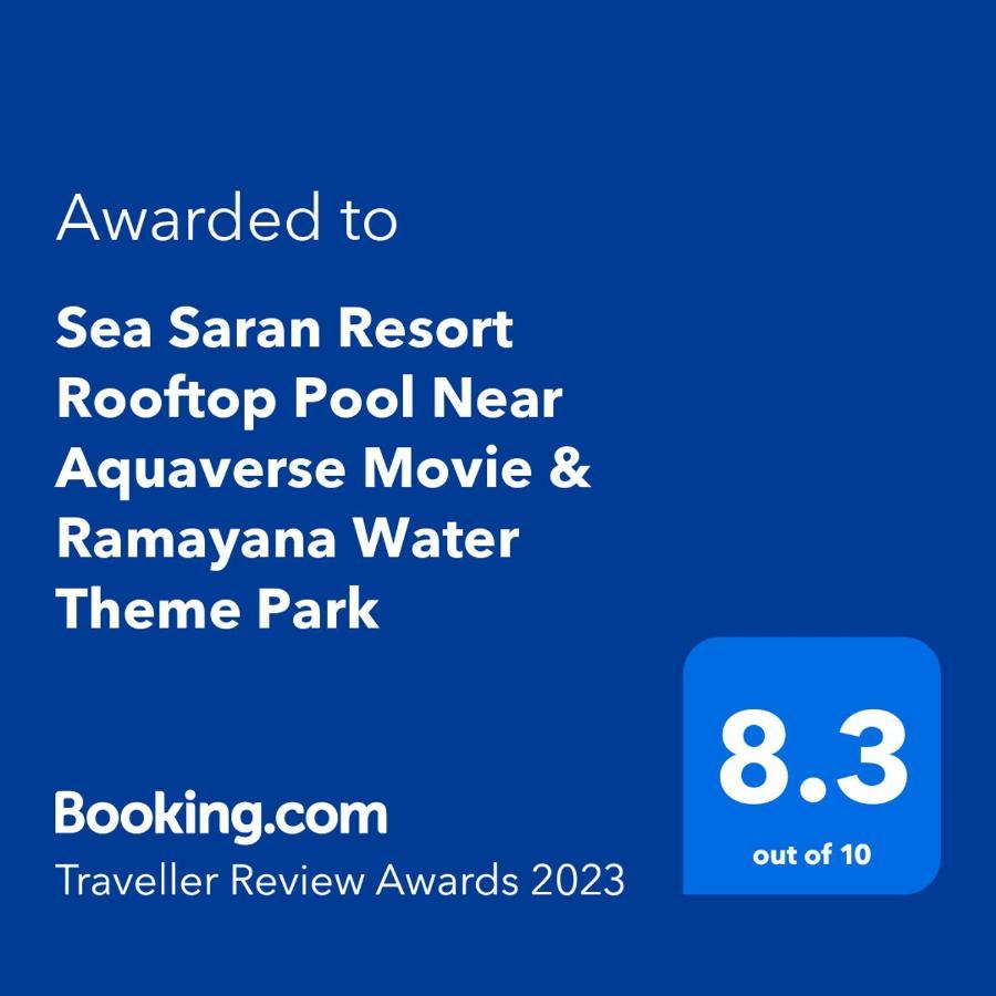 Sea Saran Condominium For Short-Term Stay 방사레 외부 사진
