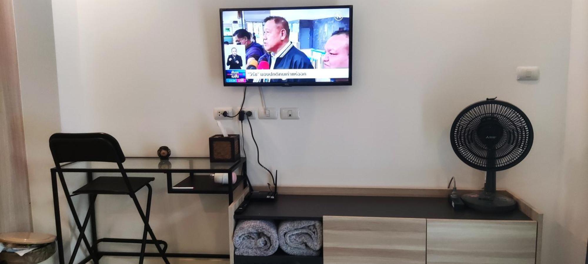 Sea Saran Condominium For Short-Term Stay 방사레 외부 사진